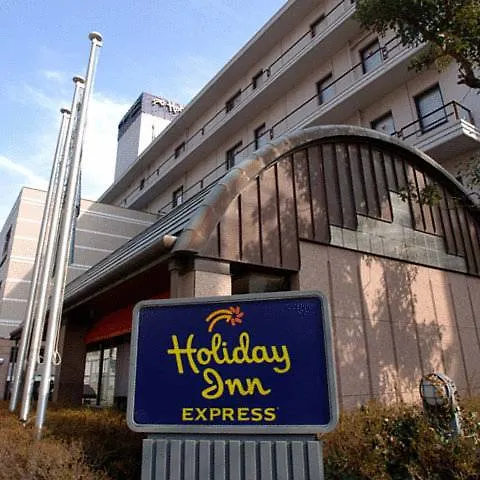 Hotel Holiday Inn Express Shin-Kobe