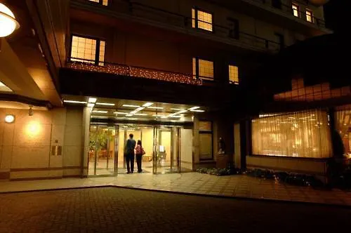 Holiday Inn Express Shin-Kobe 2*, Kobe Japan