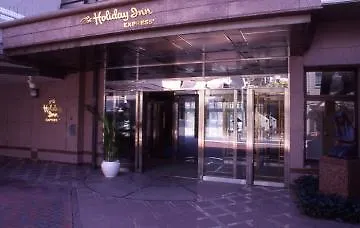 Holiday Inn Express Shin-Kobe 2*, Kobe